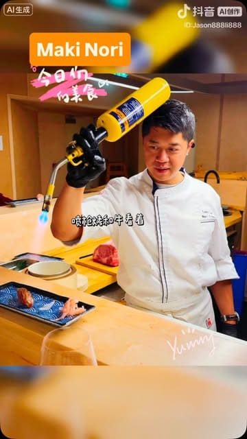 A promotional video for Maki Nori, featuring a variety of sushi and sashimi dishes, the chef preparing food, and the restaurant's interior. The video uses a split-screen layout to display multiple angles and dishes simultaneously.