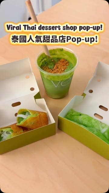 A short, engaging video documenting a visit to a limited-time Thai dessert pop-up in Mayfair, London. The creator showcases the preparation of pandan coconut crepes and a specialty coconut matcha drink, providing a clear overview of the menu items available.