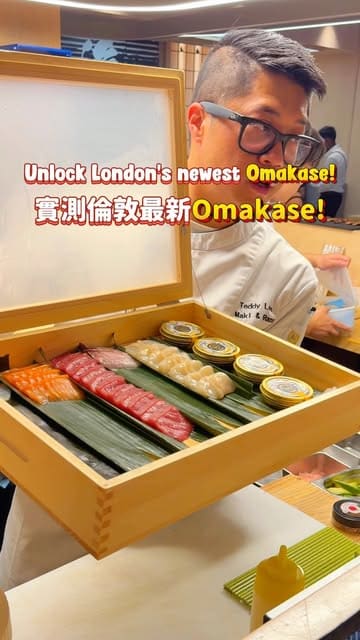 A review of the new Omakase menu at Maki Nori in Soho, London, featuring a 12-course set menu with highlights like eel and foie gras hand rolls, A5 Wagyu nigiri, and dry-aged salmon.