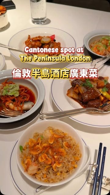 A review of a 5-course tasting menu at Canton Blue, located within The Peninsula London. The video showcases various dishes including char siu, steamed king prawns, black pepper wagyu ribeye, and mango pudding, highlighting the quality and dining experience.
