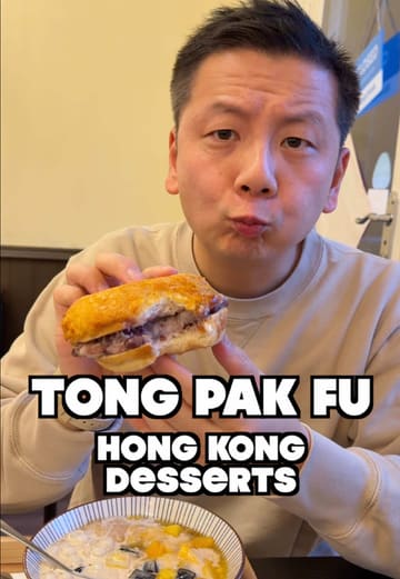 A family-focused vlog showcasing a visit to Tong Pak Fu, a Hong Kong-style dessert shop in Edinburgh. The video highlights various menu items including pineapple buns, tofu pudding, mango bowls, and chicken wings, while providing context about the shop's name and offerings.